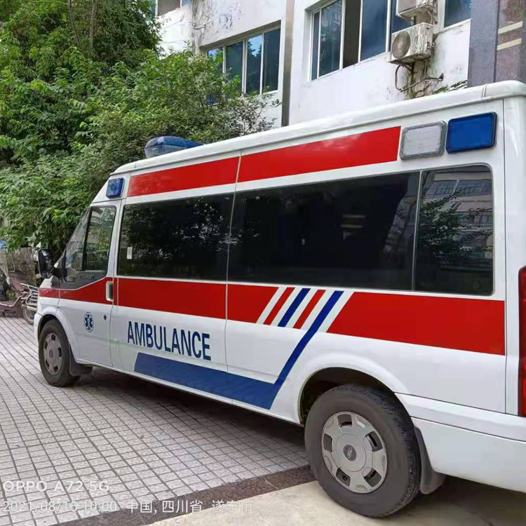 盐湖重症转院救护车出租